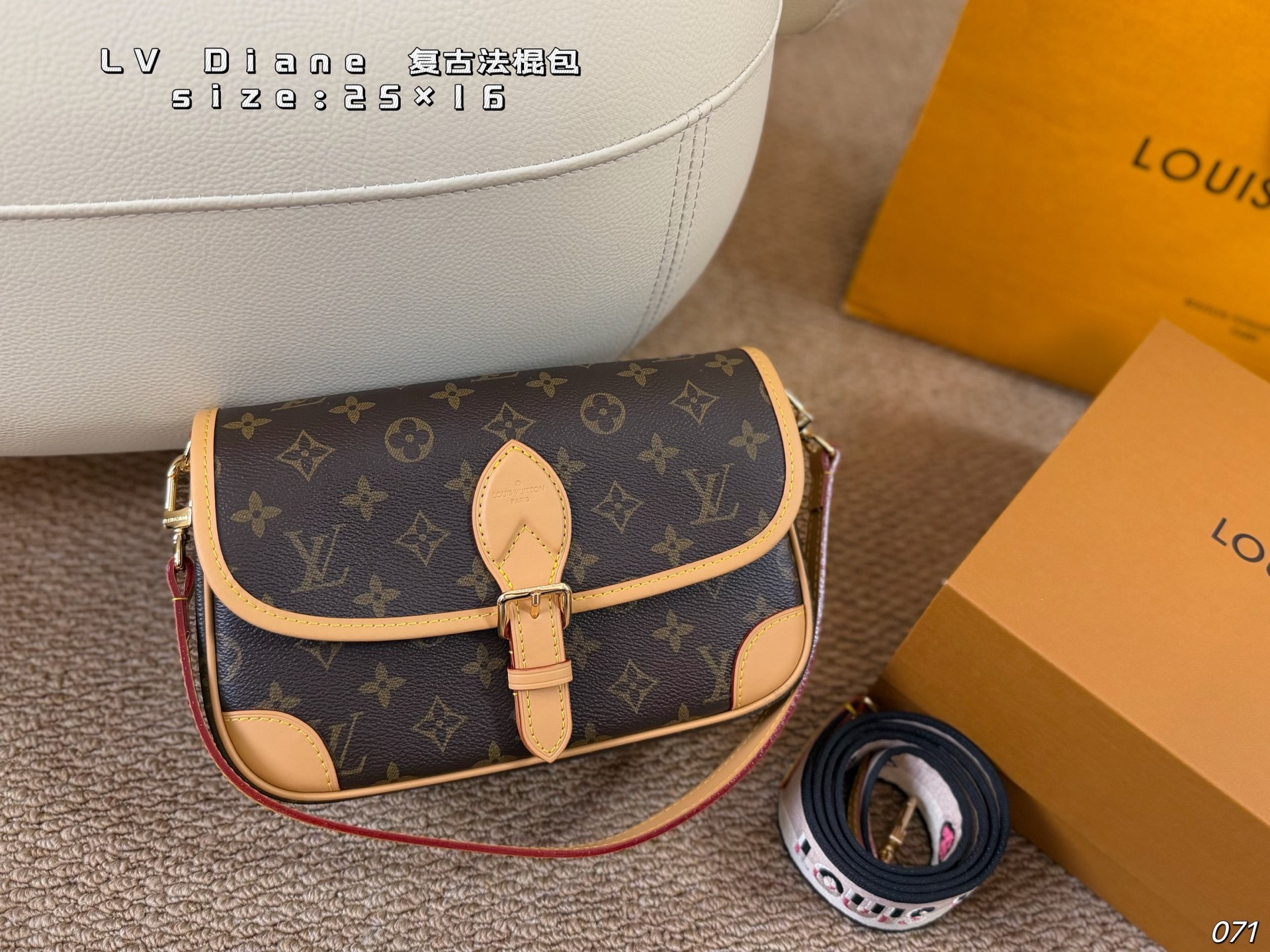 Louis Vuitton LV Crossbody Carry Shipping Box Included | Luxury Designer Fashion Accessory